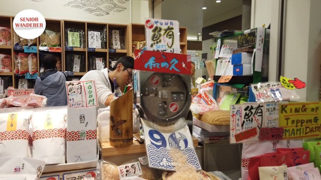 Trip to Tokyo, Japan, EP20 – Toyosu Market (豊洲市場, Toyosu Shijō) Trip to Tokyo, Japan, EP20 - Toyosu Market (豊洲市場, Toyosu Shijō)