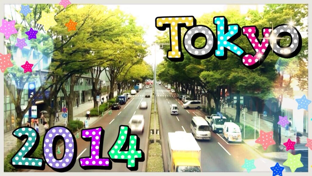 Tesu and I went to Tokyo!!