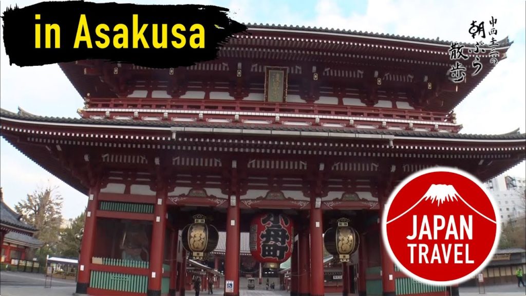 Japan Travel Tokyo - Asakusa area    SENOSOUJI