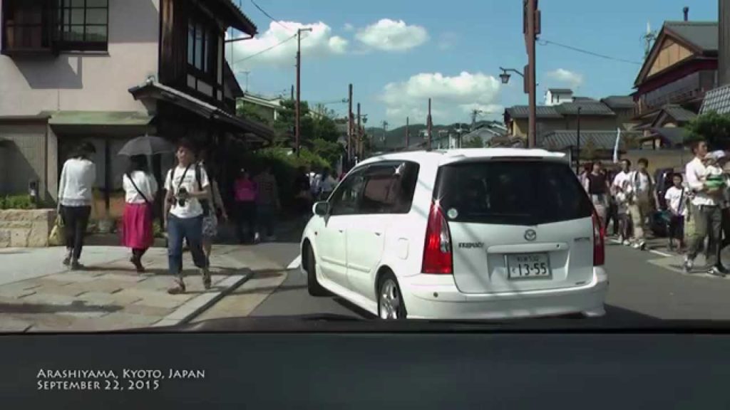 Road Trip 2015: Arashiyama, Kyoto, Japan