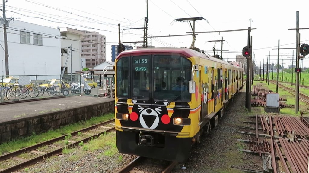 熊本電気鉄道01形 北熊本駅到着 Kumamoto Electric Railway 01 series EMU 熊本電気鉄道01形 北熊本駅到着 Kumamoto Electric Railway 01 series EMU