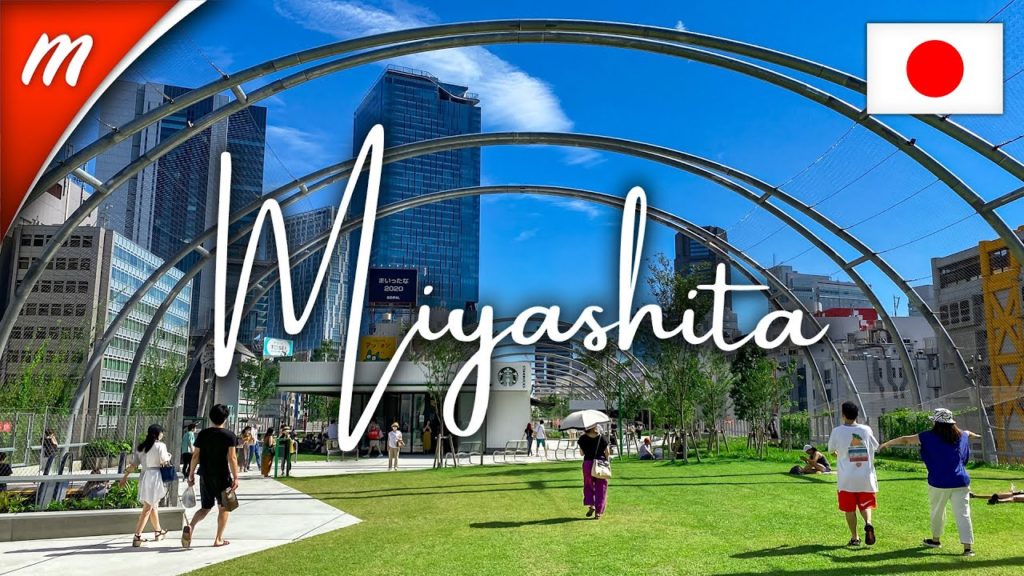 TOKYO WALKING TOURS | Miyashita Park Shibuya | August 2020 TOKYO WALKING TOURS | Miyashita Park Shibuya | August 2020