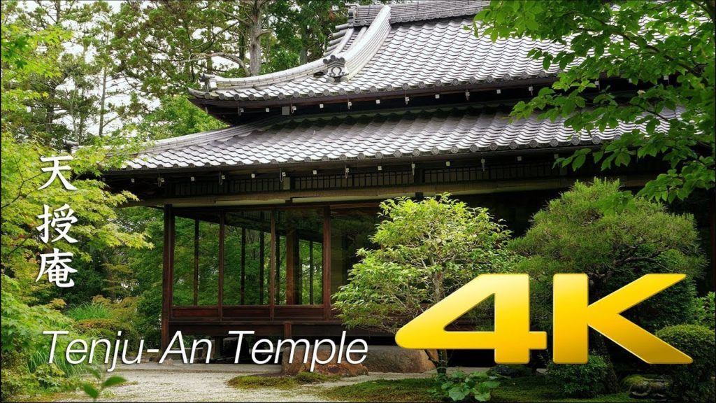 Tenju-An Temple - Kyoto - 天授庵