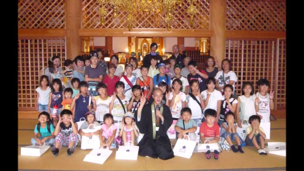 The activity report for one day trial training in summer vacation by Toukaiji-temple. Japan