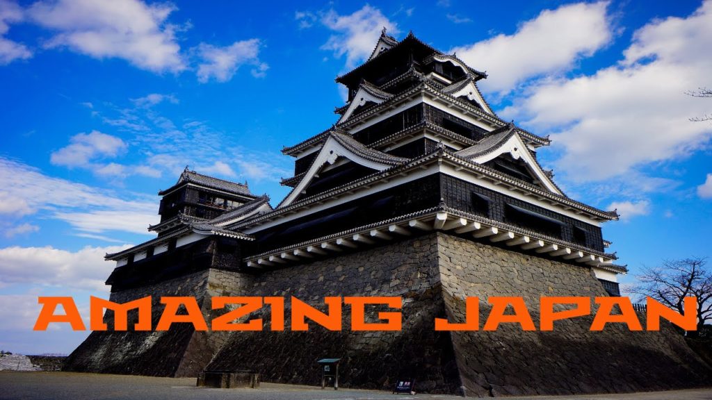 Amazing Japan  Unseen  2016 HD
