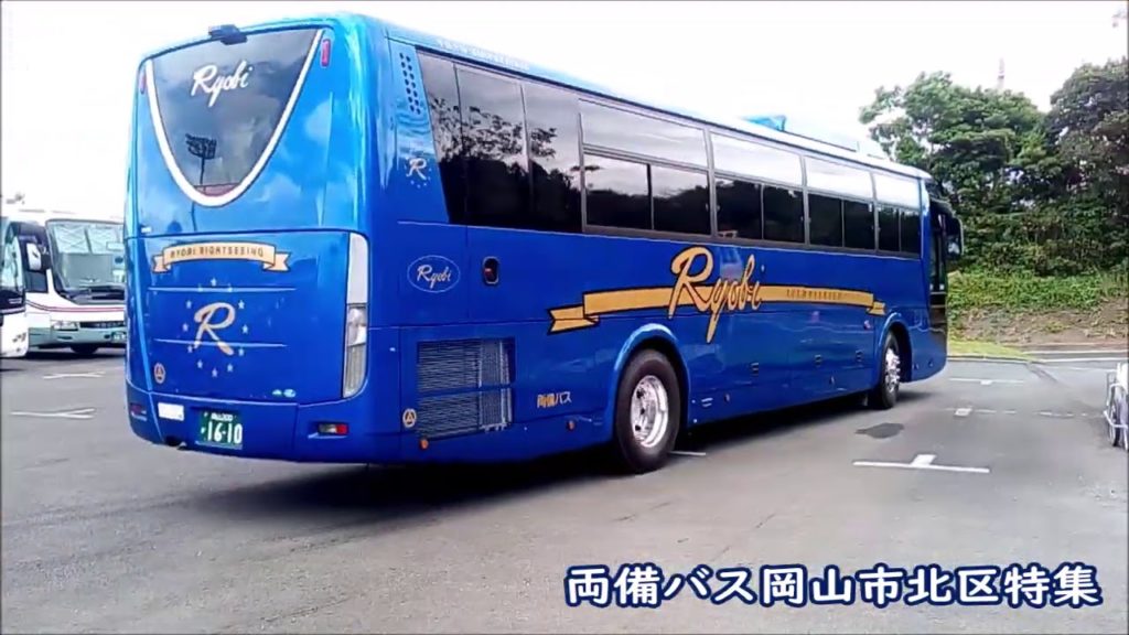 両備バス岡山市北区 指宿を走る Ryobi Bus ran in Ibusuki