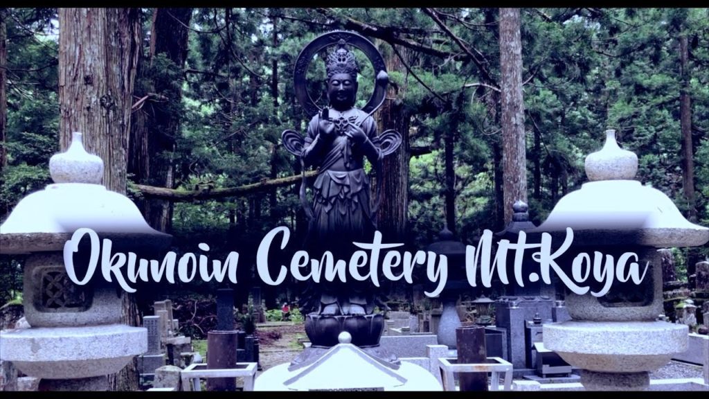 A Walk Through Okunoin, Mount Koya, Wakayama, Japan A Walk Through Okunoin, Mount Koya, Wakayama, Japan