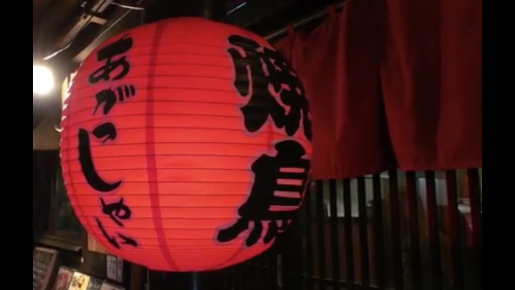 Pete and Sharon - Lost in Japan