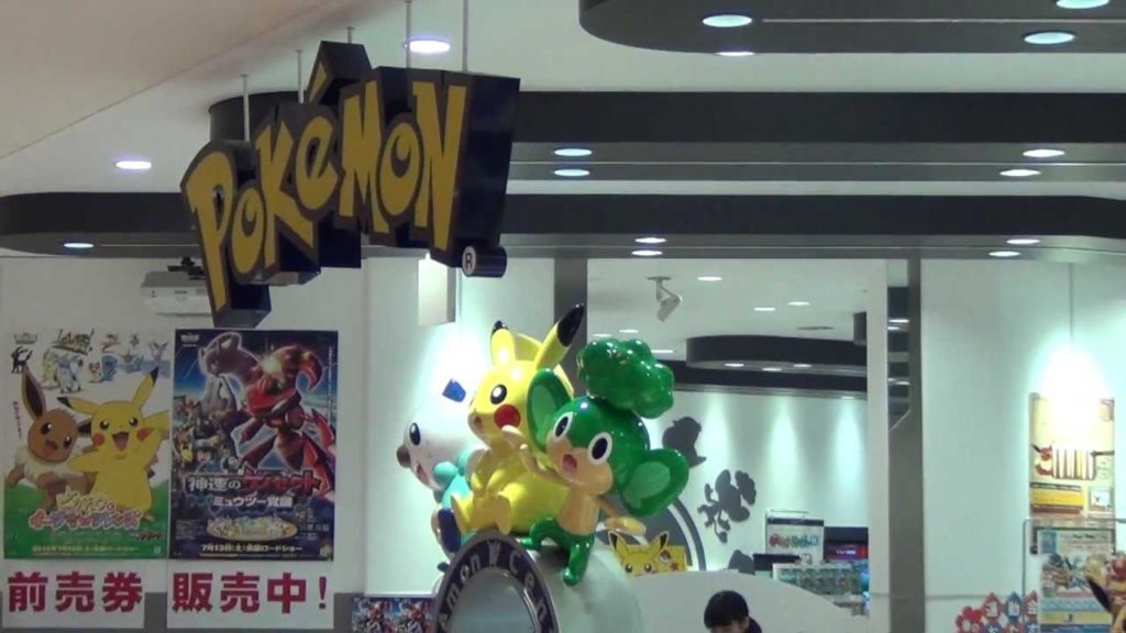 Pokémon Center Fukuoka(, Japan  -1)
