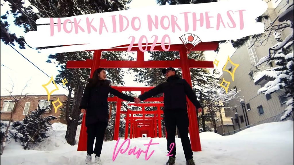 ❄️ 道東之旅9天自駕遊 2020| 旭川・富良野・札幌|PART 2❄️ Hokkaido Northeast 2020 Part 2: #Asahikawa, #Furano, #Sapporo ❄️ 道東之旅9天自駕遊 2020| 旭川・富良野・札幌|PART 2❄️ Hokkaido Northeast 2020 Part 2: #Asahikawa, #Furano, #Sapporo