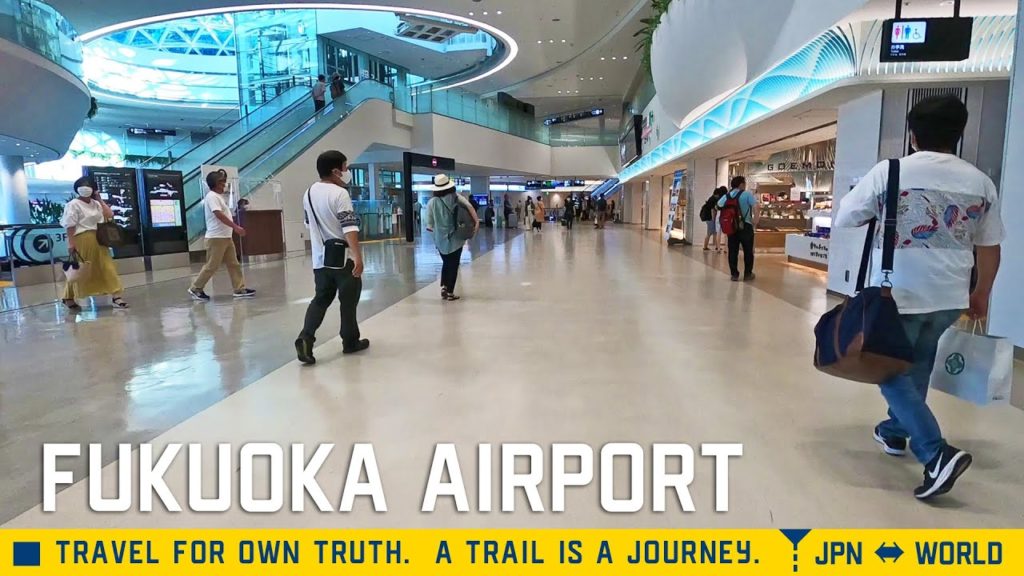 [4K]Walking in Fukuoka Airport. Japan.福岡空港の中を散策。ラーメン滑走路もあるよ。