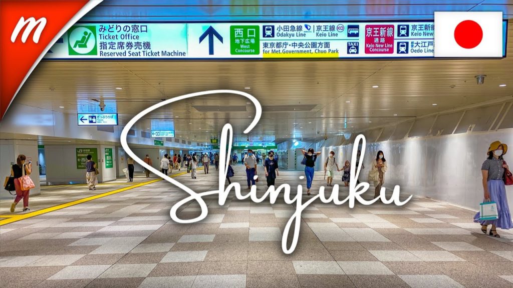 TOKYO WALKING TOURS | Shinjuku Station’s new free Passage