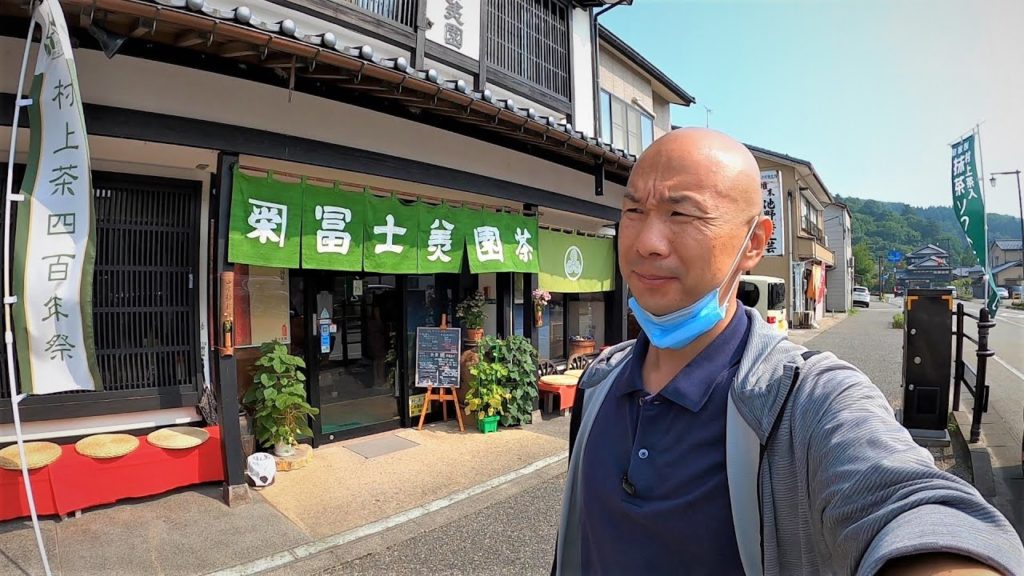 新潟県村上市 / 瀬波温泉 / Murakami Niigata Japan 新潟県村上市 / 瀬波温泉 / Murakami Niigata Japan