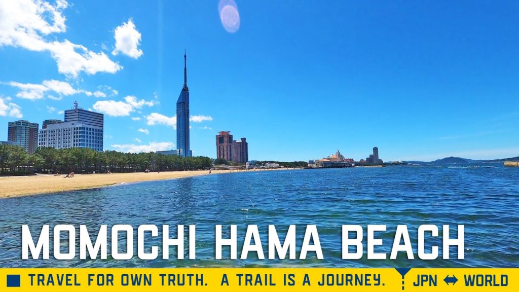 [4K]mView of the Momochi Hama beach in Fukuoka City.定点カメラ。福岡市早良区の百道浜にいる気になれる動画。福岡タワーも砂浜も水平線も一望できます