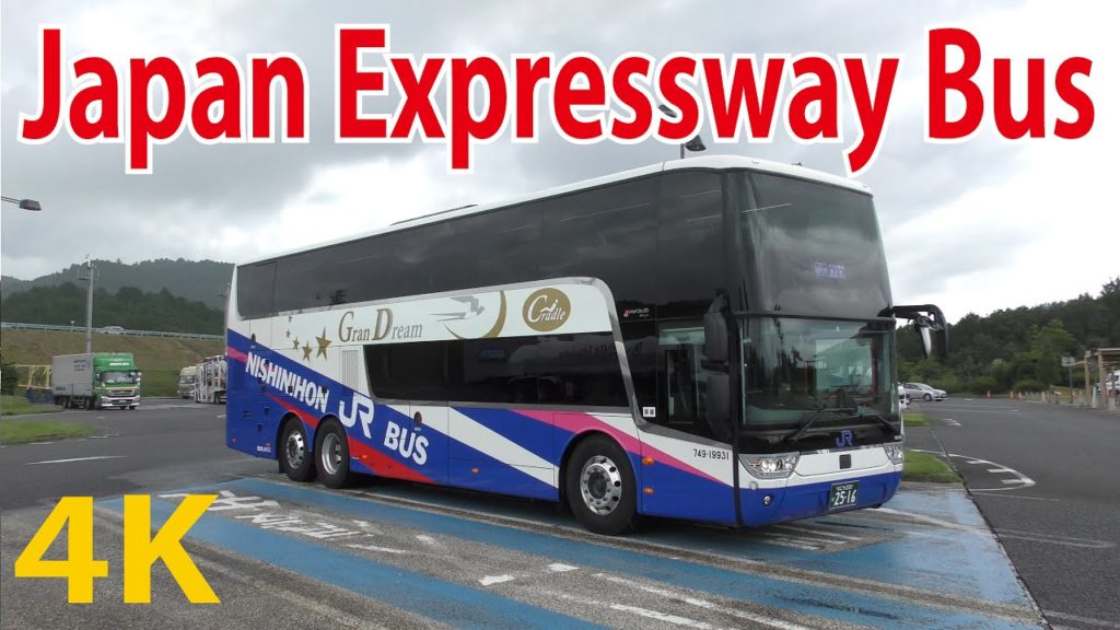 Express Bus From OSAKA To TOKYO (Japan's Highway Bus) Japan Travel (JR Bus)