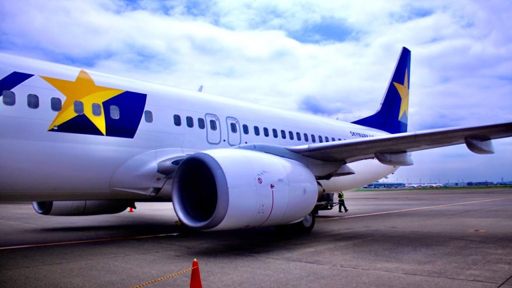 Short Tripreview: Skymark Boeing 737 economy class review! Short Tripreview: Skymark Boeing 737 economy class review!