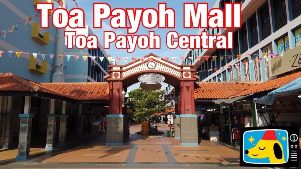 Walking Tour: Toa Payoh Mall @ Toa Payoh Central || by Stanlig Films