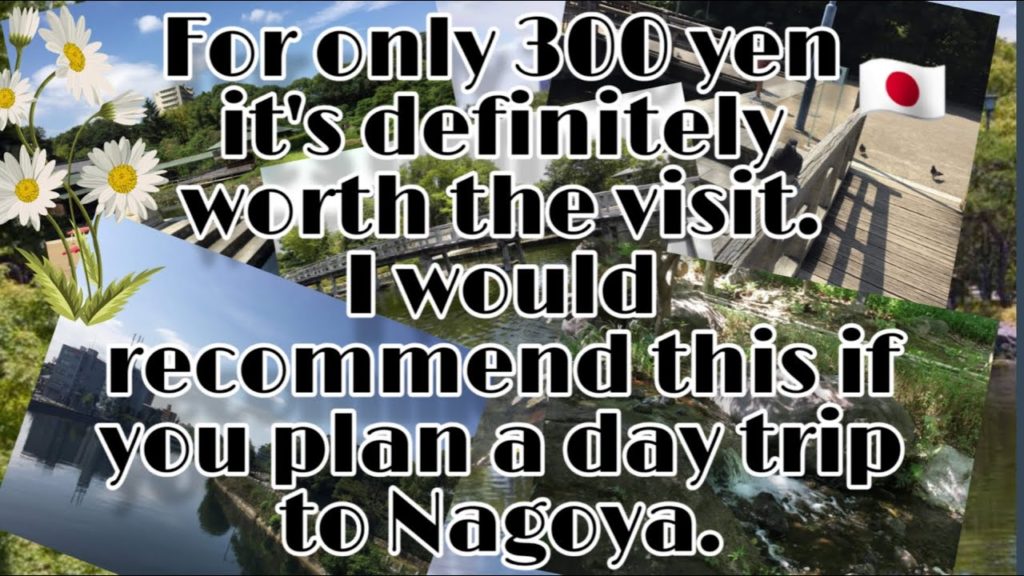 SHIROTORI GARDEN AICHI JAPAN SHIROTORI GARDEN AICHI JAPAN