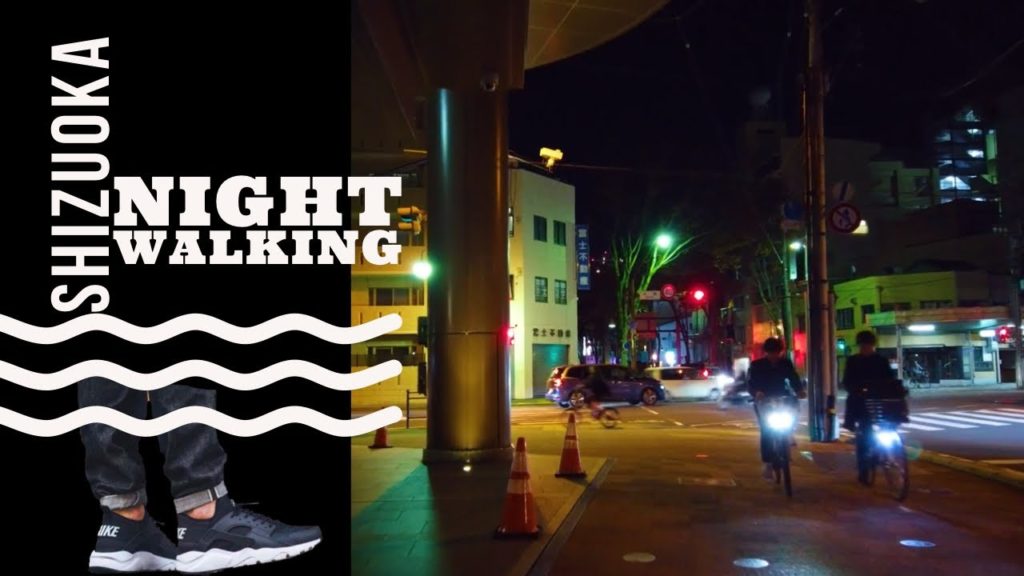 Night Walk in Shizuoka