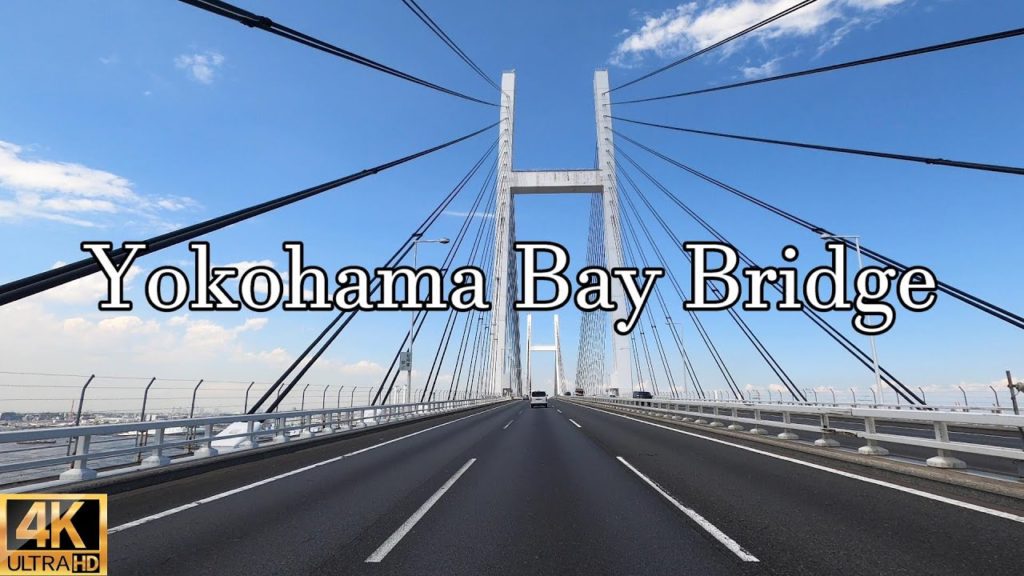 横浜ベイブリッジドライブ 4K re-edit – Yokohama Bay Bridge Drive 4K re-edit – 車載動画 横浜ベイブリッジドライブ 4K re-edit - Yokohama Bay Bridge Drive 4K re-edit - 車載動画