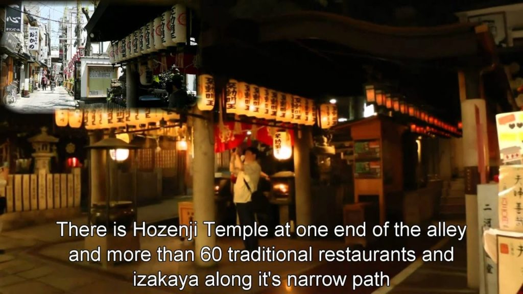 Japan Trip: Hozenji yokocho alley atmospheric Hozenji Temple & izakaya, Osaka