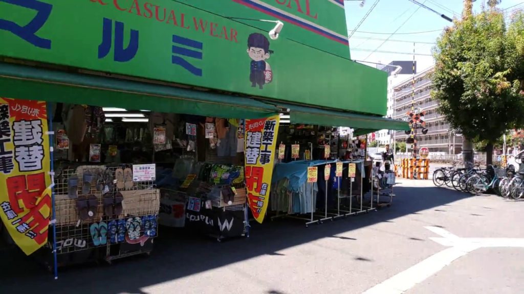 ๐ฏ๐ต Osaka Shin Imamiya Neighborhood | Japan Walking Tour 4K ๐ฏ๐ต Osaka Shin Imamiya Neighborhood | Japan Walking Tour 4K