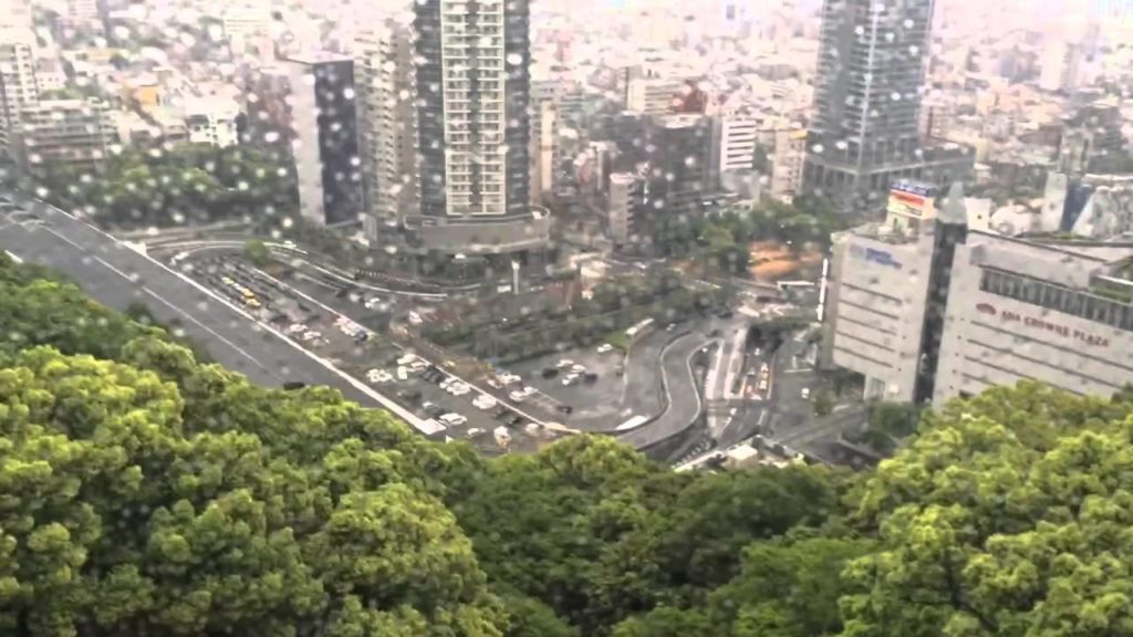 Herb Garden Ropeway Kobe Japan