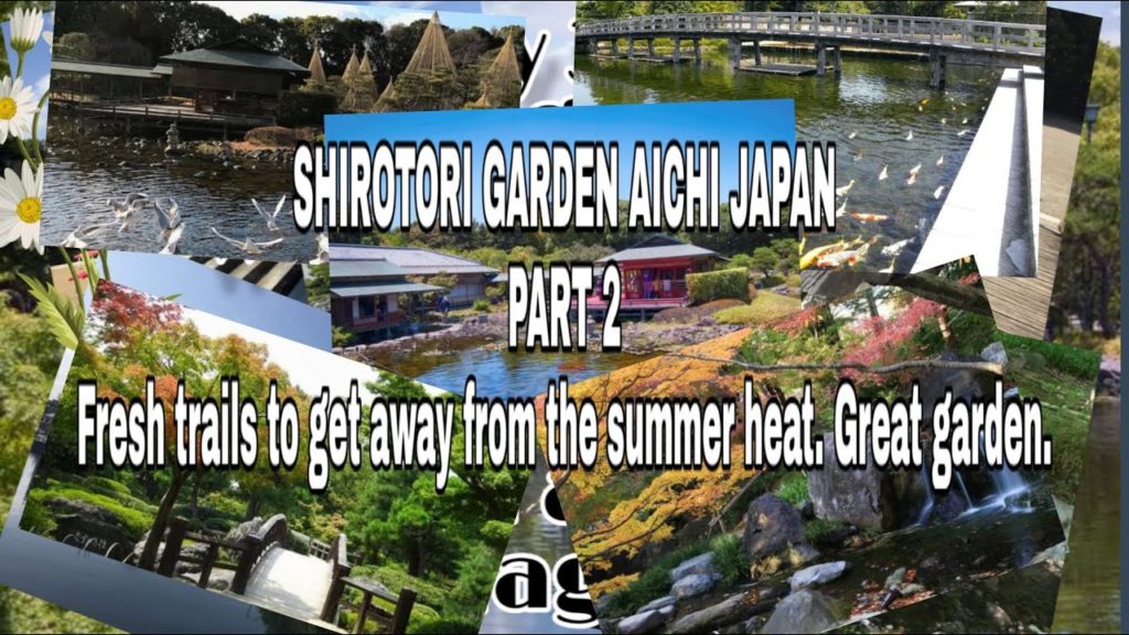 SHIROTORI GARDEN PART2 SHIROTORI GARDEN PART2