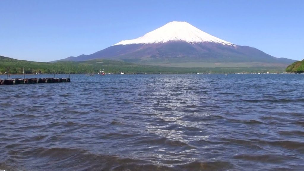 富士山 世界文化遺産・構成資産11～12 「山中湖・河口湖」