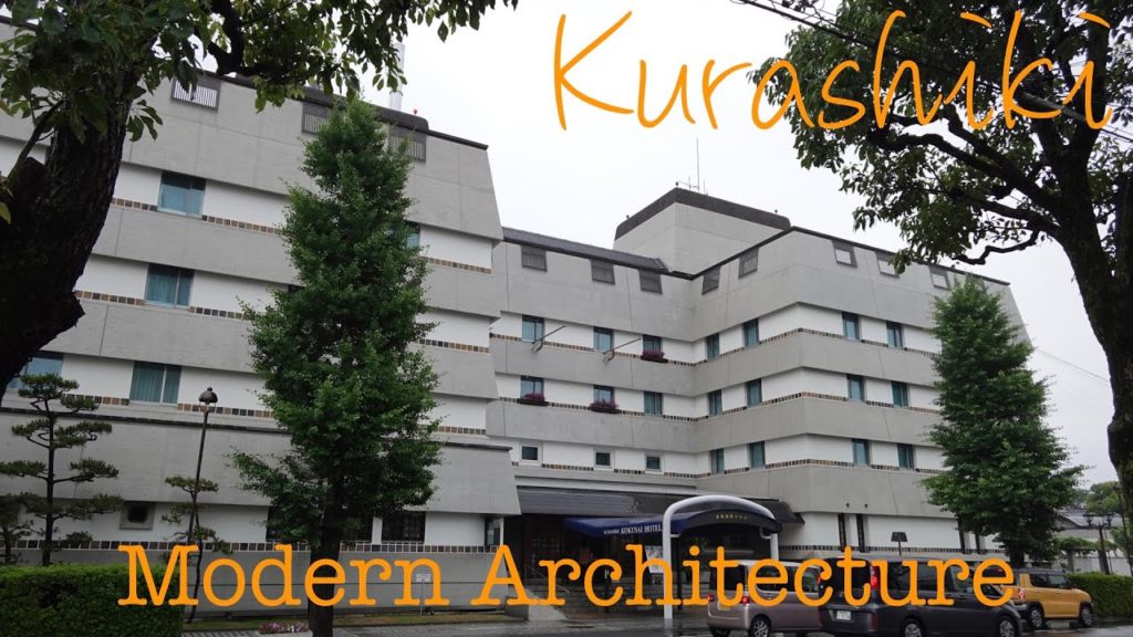 [街の景観とモダン建築]  倉敷スタイルのモダン建築を散策 / Take a walk through Kurashiki style modern architecture (Japan)