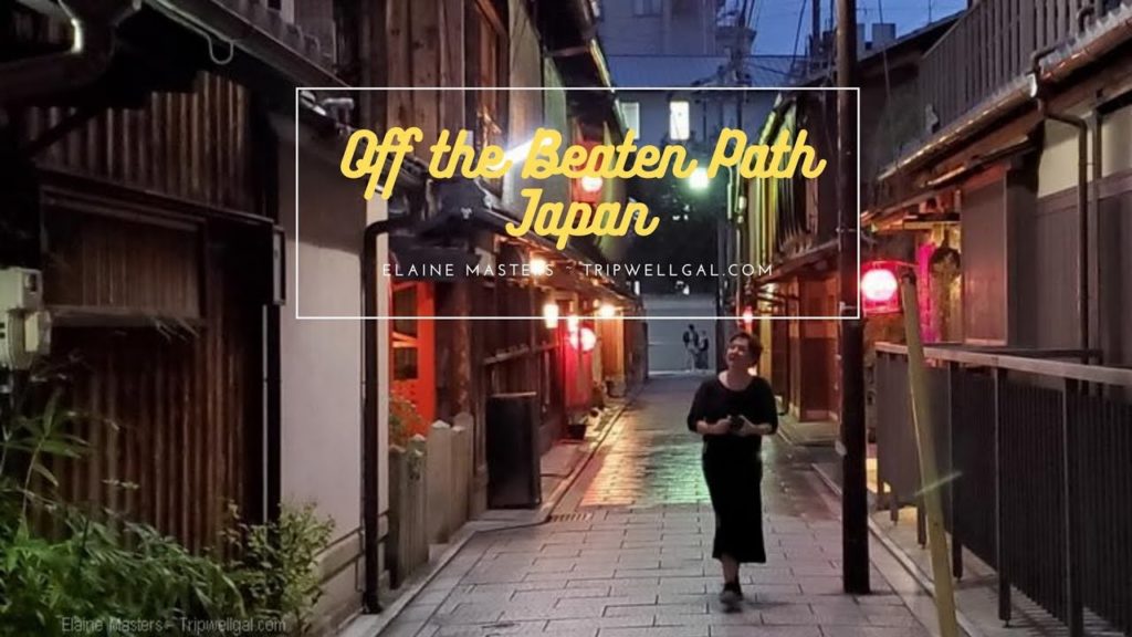 Off the Beaten Path Japan