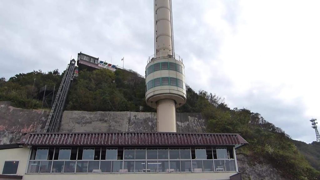 Japan Home Town Attractions