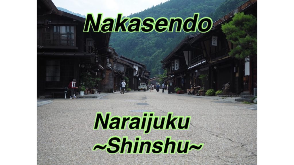 Narai-juku trip ~Shinshu-Nagano~ Japanese countryside
