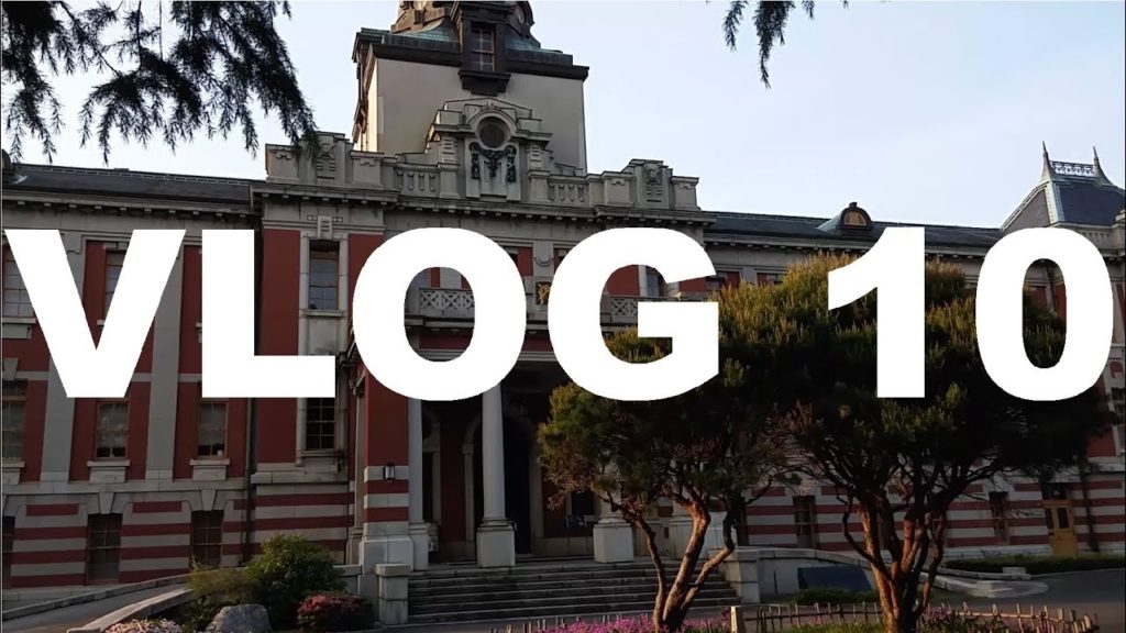 Nagoya Vlogs - Finishing the Nagoya Checklist