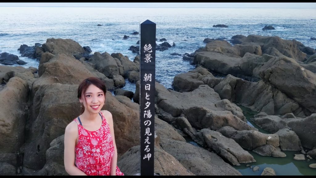Vlog｜ What's it like to enter a lighthouse in Japan｜日本灯塔之旅