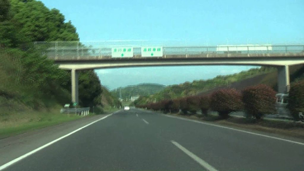HighWay-DRIVE(^^♪Nagasaki‐Tarami To Isahaya!