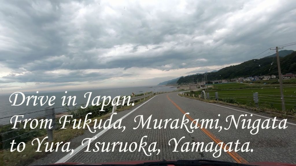 Drive in Japan. From Fukuda, Murakami,Niigata to Yura, Tsuruoka, Yamagata. ORANGE ua