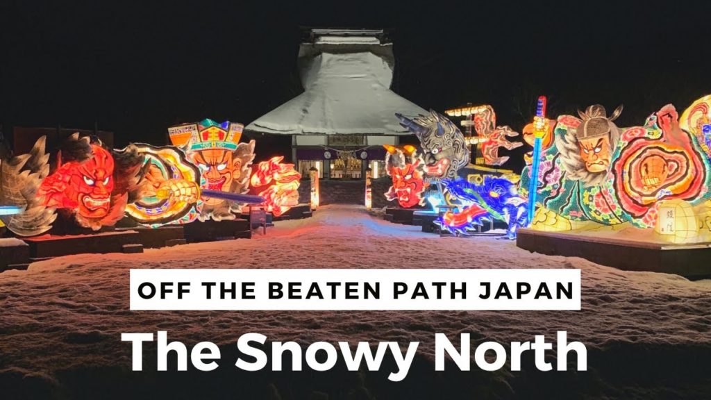 Travel Off the Beaten Path to Northern Japan
