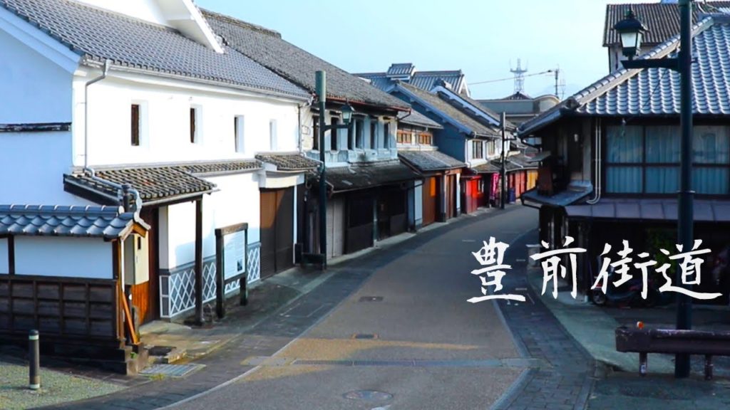 豊前街道を散策~下町から中町~Walking Around BuzenKaido(Kumamoto,Japan)【熊本県山鹿市】 豊前街道を散策~下町から中町~Walking Around BuzenKaido(Kumamoto,Japan)【熊本県山鹿市】