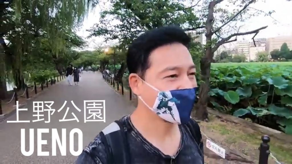 Why You Should Visit UENO PARK | Tokyo’s Central Park