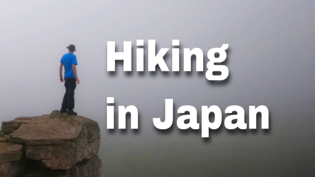 Mountain Day 2020 at Hiraodai! (Hiking in Japan) Mountain Day 2020 at Hiraodai! (Hiking in Japan)