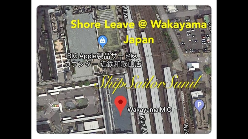 2 Yr Old-U R CRAZY Parent/ ShipSailorSunil