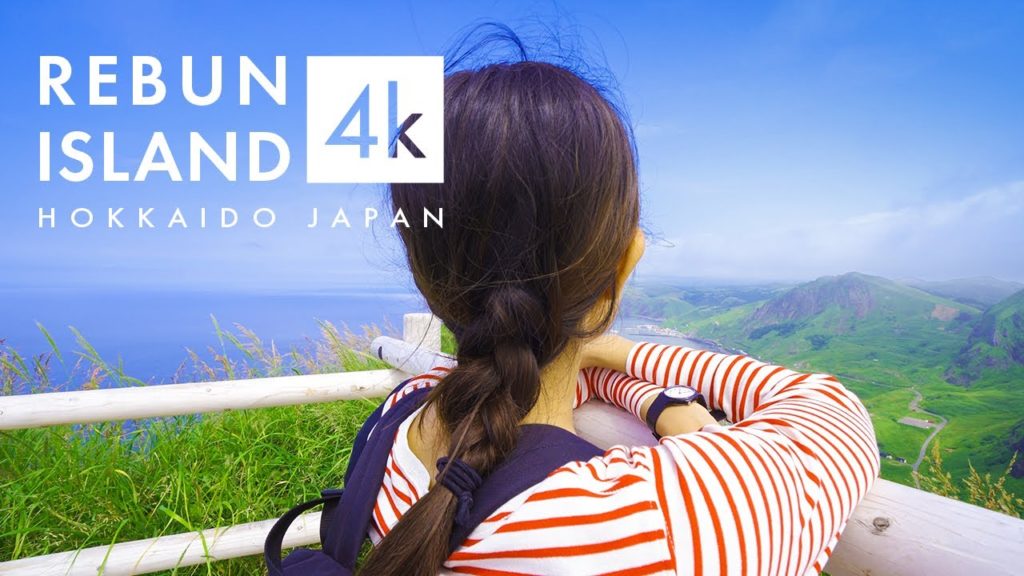 Rebun Island Hokkaido Japan in 4K – 北海道 礼文島 Rebun Island Hokkaido Japan in 4K - 北海道 礼文島