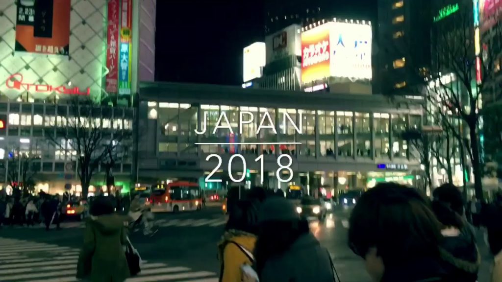 Japan 2018 (Tokyo & Hokkaido)