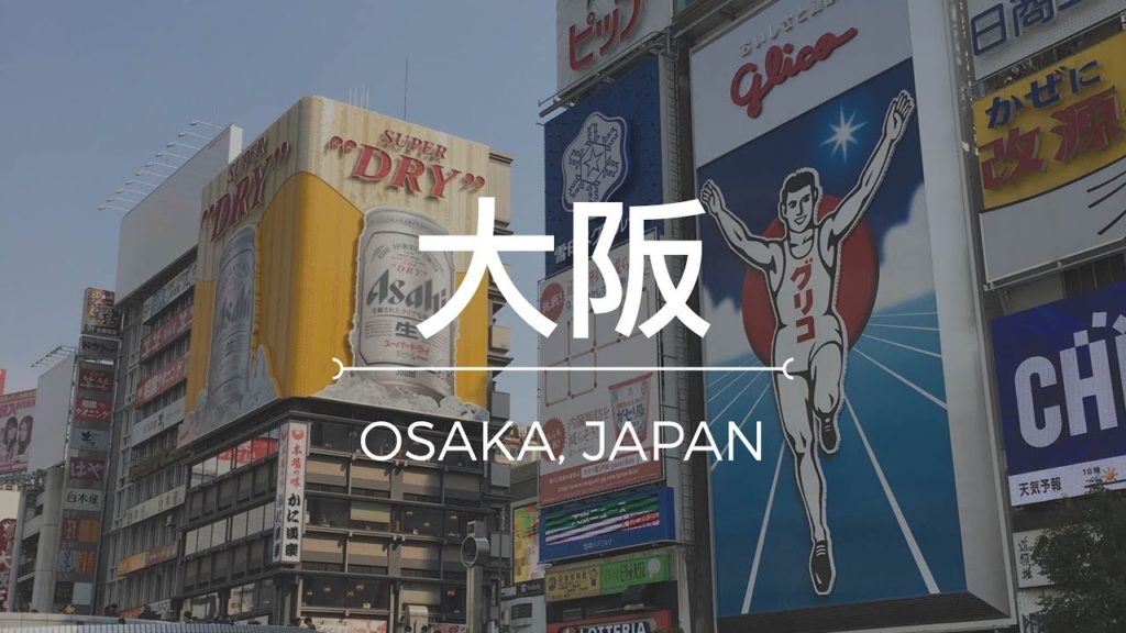 RACHEL'S TRAVEL DIARY // JAPAN PT 1 : OSAKA, NARA