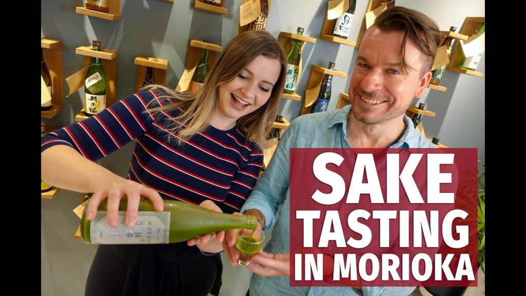 Sake Tasting in Morioka | Jewichiya and the Kurand Sake Market Sake Tasting in Morioka | Jewichiya and the Kurand Sake Market