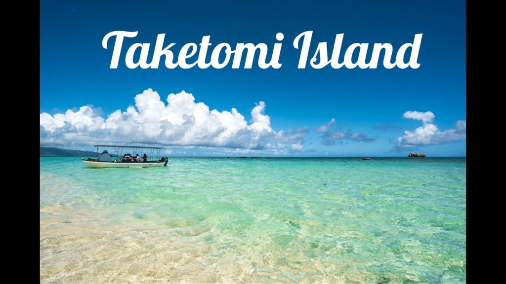 Okinawa Travel Taketomi Island Japan - 竹富島 水牛車【Full‐length Film】