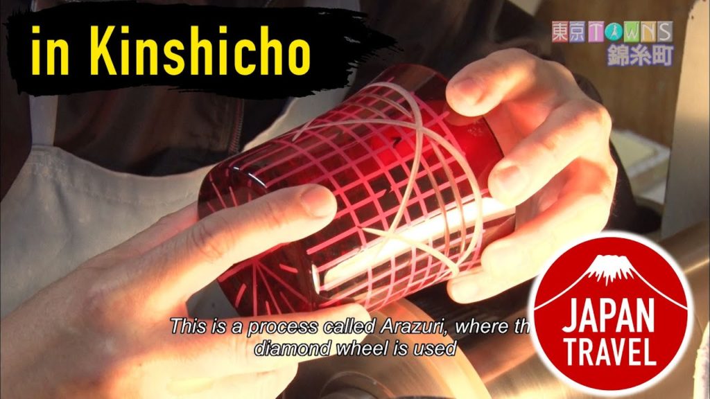 Japan Travel Tokyo Kinshicho - EDO KIRIKO MUSEUM