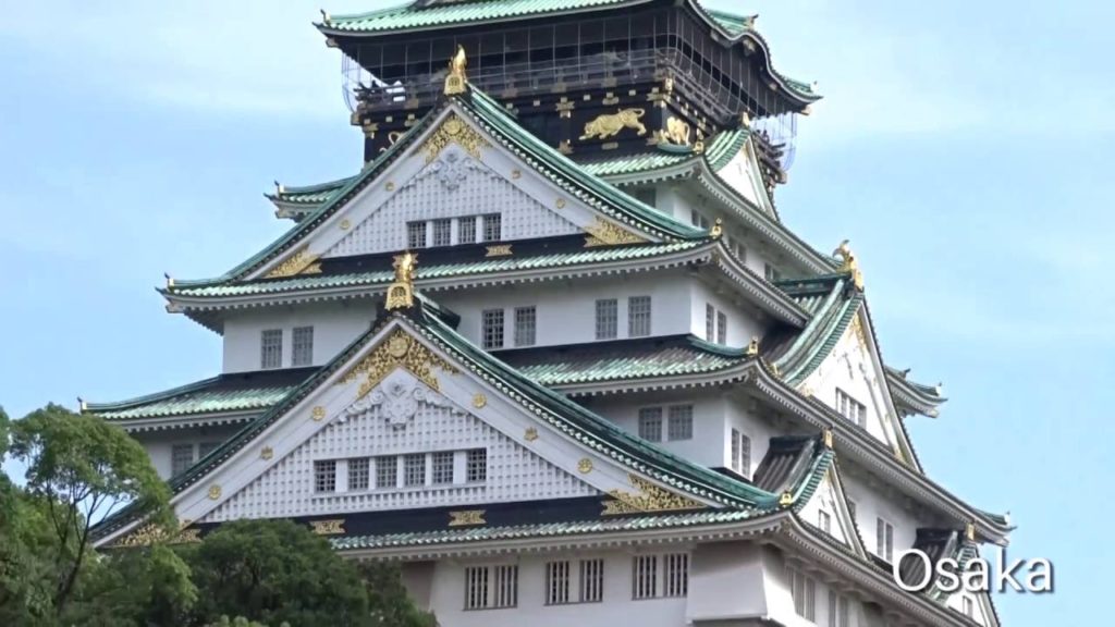 Découverte du Kansai HD