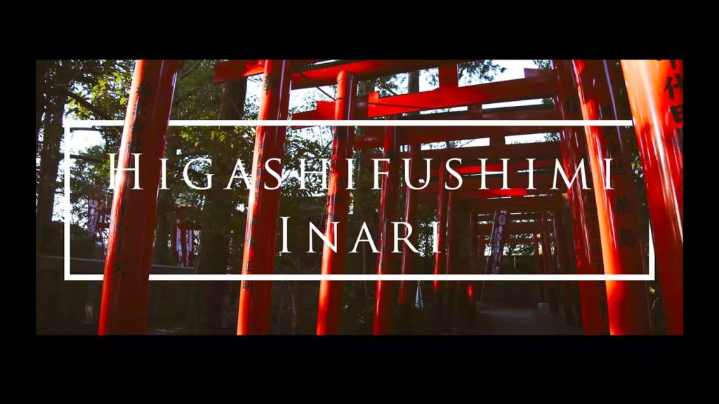 HIGASHIFUSHIMI INARI SHRINE | 東伏見稲荷神社 | Japan Cinematic Travel film